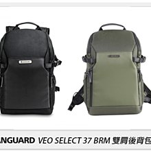 VANGUARD VEO SELECT 45BFM 文藝時尚攝影包 歷史價格詳細信息