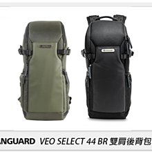 VANGUARD VEO SELECT 45BFM 文藝時尚攝影包 歷史價格詳細信息