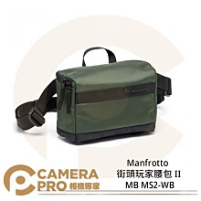 ◎相機專家◎ Manfrotto 曼富圖 MB MA3-BP-BF BEFREE 後背包 III 相機包 正成公司貨 歷史價格詳細信息