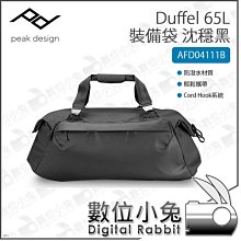 數位小兔【PEAK DESIGN 旅行者後背包 30L 午夜藍 AFD04011M】後背包 MAC 平板 旅行包 筆電包 歷史價格詳細信息