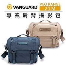 +【嘉禾影業〈雜家小子〉洪金寶、元彪、梁家仁、劉家榮領銜主演電影宣傳墊板】 庫444 歷史價格詳細信息