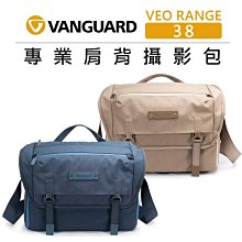 +【嘉禾影業〈雜家小子〉洪金寶、元彪、梁家仁、劉家榮領銜主演電影宣傳墊板】 庫444 歷史價格詳細信息