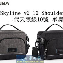 【高雄四海】中號 皮革側背相機包 單肩相機包 側背相機包 單眼相機包 微單相機包 皮革相機包 歷史價格詳細信息