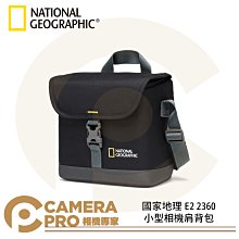 National Geographic 國家地理 E2 2360 小型相機肩背包 正成公司貨 歷史價格詳細信息