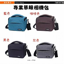 日韓專業彩妝黑蛋美妝蛋高密度乾濕兩用 歷史價格詳細信息