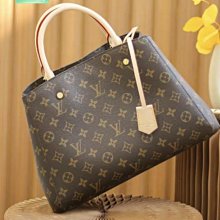 現貨直出 l   三花 白貝 項鏈 明星大牌同款妖 歷史價格詳細信息