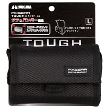 Chase 腰部冷熱敷冰袋 可重複使用凝膠冷熱敷墊 冰凍降溫運動冰敷袋包 關節保暖熱敷袋（冰敷墊 熱敷墊） 歷史價格詳細信息