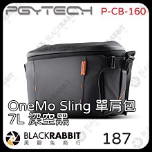 PGTECH 黑色矽膠保護套 適 Valve Steam Deck 掌機 遊戲主機 軟殼矽膠套保護殼 掌上遊戲機配件 歷史價格詳細信息
