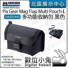 L GEAR強化零件x4個進化零件V 1個爆破貝利亞B-180右迴旋DB發射器爆裂世代DB世代大黑天貝魯NX鐵VN軸魔王 歷史價格詳細信息