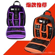 爆款戶外攝像機包單肩斜跨單反相機包數碼相機攝影包一件代發 歷史價格詳細信息