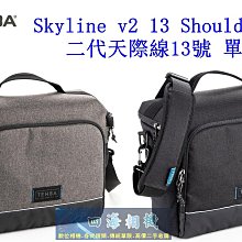 TENBA Skyline 13 V2 Shoulder Bag 二代天際線 單肩包 637-786 黑色 / 637-787 灰色 攝影包 歷史價格詳細信息