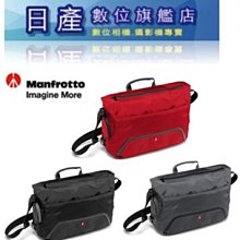 Manfrotto 曼富圖 BEFREE 後背包 III MBMA3-BP-BF 公司貨 歷史價格詳細信息