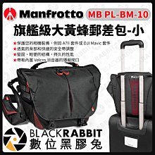 旗艦級電影院 NEC MT1065 / MT1060 (有電源無影當零件賣$1500元 / 含可用燈泡$2000元) 歷史價格詳細信息