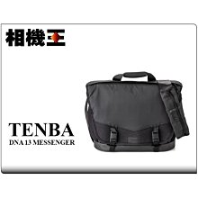 Tenba DNA 16 Slim 窄版 Messenger Bag特使肩背包 〔638-574 / 637-575 〕開年公司貨 歷史價格詳細信息