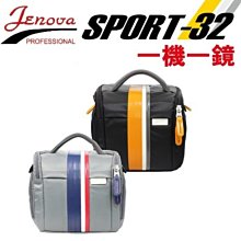 JENOVA 吉尼佛 YEARS1995 那些年系列相機三角包 歷史價格詳細信息