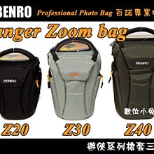 數位小兔【Benro 百諾 Ranger PRO 600N 遊俠 雙肩攝影包】後背 相機包 三機八鏡二閃 筆電 腳架 歷史價格詳細信息