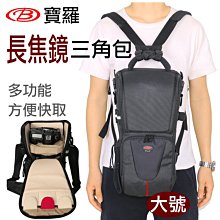 彰化市@中大型犬胸背帶 L號 狗背帶防爆衝 帶鎖卡扣防走失防掙脫 反光設計不勒脖子不傷身 穿戴方便遛狗神器 小型哈士奇 歷史價格詳細信息