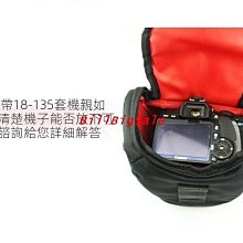 佳能微單包+肩帶+送毛刷←規格微單眼相機包 適用Canon 佳能EOS M3 M6 M10 M100 15-45mm鏡頭 歷史價格詳細信息