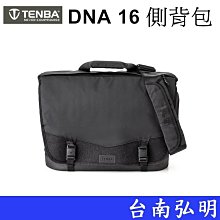 Tenba DNA 16 Slim 窄版 Messenger Bag特使肩背包 〔638-574 / 637-575 〕開年公司貨 歷史價格詳細信息