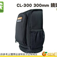 《公司貨附保固》掛腰風扇制冷腰掛風機工地降溫神器便攜式充電腰間小空調 掛腰風扇 腰間風扇 移動風扇 隨身空調風 歷史價格詳細信息