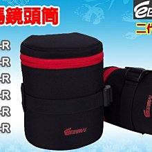 防潮箱 銳瑪相機防潮箱干燥箱大號攝影器材單反鏡頭收納防潮柜電子吸濕卡 歷史價格詳細信息