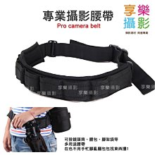 [享樂攝影]三腳架自拍桿 藍芽 無線 自拍棒 遙控拍照 自拍神器 手機 自拍架 蘋果 安卓 通用 歷史價格詳細信息