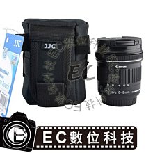 【EC數位】JJC Canon EF 24-70mm f/2.8L II USM 蓮花罩 太陽遮光罩 EW-88C 歷史價格詳細信息