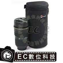 【EC數位】小轉大鋁合金轉接環 37-46MM 37-49MM 37-52MM 37-58MM 46-52MM 歷史價格詳細信息