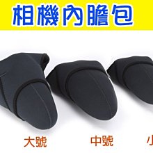 【玖肆伍3C館】雙孔手機夾 手機夾 三腳架 雲台 手機 三腳架夾 E型夾 通用版 一字手機夾 I8 I7 plus 歷史價格詳細信息