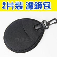 【玖肆伍3C館】加厚底座 快卸 快拆 底座 三腳架底座 固定座 基座 Hero7/6/5 GoPro副廠配件 小蟻 歷史價格詳細信息