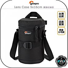 《飛翔無線3C》收藏家 AD-72P 電子防潮箱 72公升◉公司貨◉72L 儲存箱◉防霉控濕◉相機藥物收納 歷史價格詳細信息