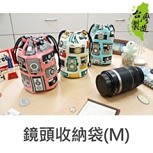 *好好逛文具小舖* 青青 Clam系列 PA-387 12K英倫格紋3孔 4*6相本/相簿 歷史價格詳細信息