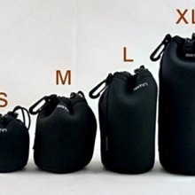 全新現貨@小熊@Matin馬汀 鏡頭袋~L號 鏡頭筒 鏡頭套 防碰撞 防潑水 高彈性 加厚型 潛水料保護套 價格比較,價格查詢,歷史價格詳細信息