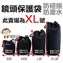 猴野人 TESCOM TID292TW 大風量 保濕 負離子吹風機 防過熱 冷風 另有賣 450 TID960 960 歷史價格詳細信息