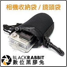 Gopro收納包 相機包Hero 小蟻 山狗SJ4000 6000收納袋 便攜收 歷史價格詳細信息