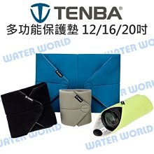 【中壢NOVA-水世界】TENBA Solstice 7L 7升 極至後背包 拋肩 相機斜肩後背包 空拍機包 公司貨 歷史價格詳細信息