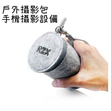 旅行戶外好物✨ 鞋子收納袋旅行鞋袋 TPU大容量運動鞋包 超大號收納包防塵防灰塵-朴舍居家 歷史價格詳細信息