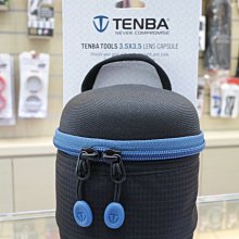 【日產旗艦】Tenba 天霸 636-205 Tenba Heavy Bag 20 10x10“ 沙包袋 負重袋 載重袋 歷史價格詳細信息