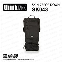 【薪創光華】創見 Transcend CF 2G 2GB 133X 20Mb/s 記憶卡 公司貨 TS2GCF133 歷史價格詳細信息