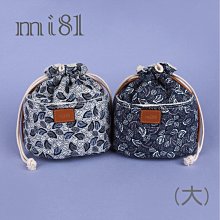 『馨馨小舖』- 愛心翅膀香薰精油擴香器項鍊 歷史價格詳細信息