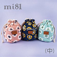 『馨馨小舖』- 愛心翅膀香薰精油擴香器項鍊 歷史價格詳細信息