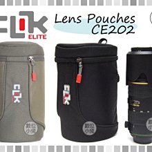 數位小兔【70-200 F2.8 LIFE+GUARD PANASONIC 鏡頭貼膜】LUMIX S PRO OIS 歷史價格詳細信息