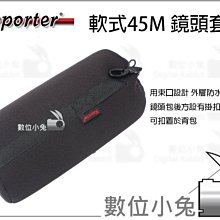 45位大容量手鐲箱可調節活動版玉鐲珠寶盒絨面玻璃面加固手鐲盒 歷史價格詳細信息
