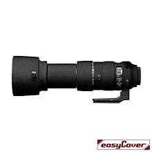 easyCover 砲衣 橡樹紋鏡頭保護套 Nikon 200-500mm f/5.6E 森林迷彩 Lens Oak 歷史價格詳細信息