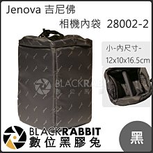 【28002爪鍊】ILLAZOO | 爪鍊 全現貨賣場 首飾配件 配件 DIY 手作材料 零件 鍊子 歷史價格詳細信息