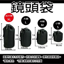 XL號 防爆衝首選 狗狗 寵物 胸背帶 胸帶 背帶 可調式 工作犬 5種尺寸 金熊貓 ~神來也 歷史價格詳細信息