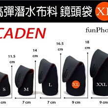 水手服 XL號大尺碼水手服角色扮演服~海軍領水手制服學生服cosplay服裝＊流行E線A406 歷史價格詳細信息