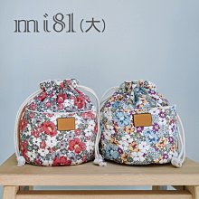 『馨馨小舖』- 愛心翅膀香薰精油擴香器項鍊 歷史價格詳細信息