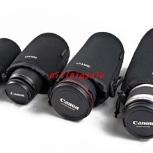 鏡頭保護套 單眼相機鏡頭袋筒 適用Nikon 尼康D5300 D7000 D7100 D7200 D7500 D5600單眼相機 保護套ㄆ 價格比較,價格查詢,歷史價格詳細信息