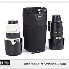 【ThinkTank創意坦克】創新智慧型電腦公事包15吋(藍)-MB617(彩宣公司貨) 歷史價格詳細信息
